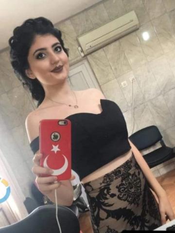 Элина